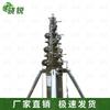 Xiaorui Roof Lightning Protection Rod