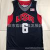 Mens Retro Mesh Basketball Jersey With Embroidered Number - Chicago Bulls 23 Michael Jordan 91 Dennis Rodman 1 Derrick Rose