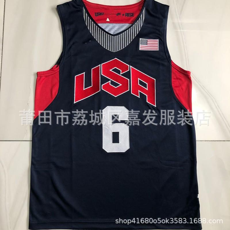 Mens Retro Mesh Basketball Jersey With Embroidered Number - Chicago Bulls 23 Michael Jordan 91 Dennis Rodman 1 Derrick Rose