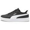 (WMNS) Skye Clean Shoes Black/White Women's 380147-01