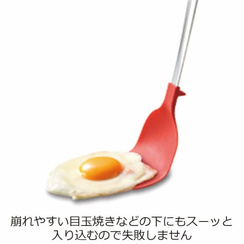 Oaks Uchicook Spatula and Turner In One, Scooping Turner, Black, Made In Japan, UCS12BK