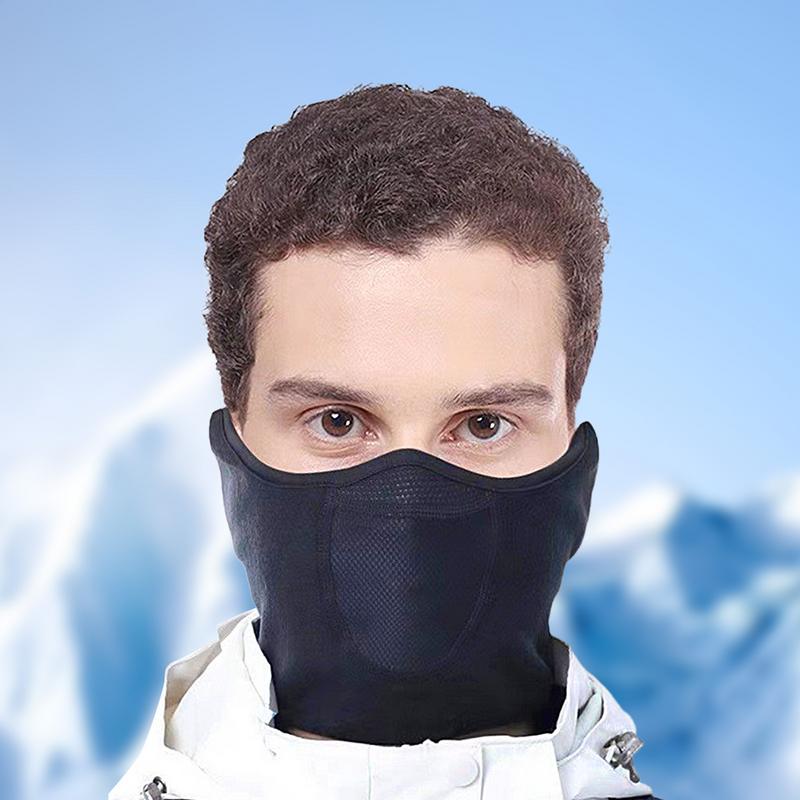 Outdoor Ski Mask Winter Ear Protection Anti-freeze Warm Windproof Face Mask Snowboard Cycling For Men and Women All Weather