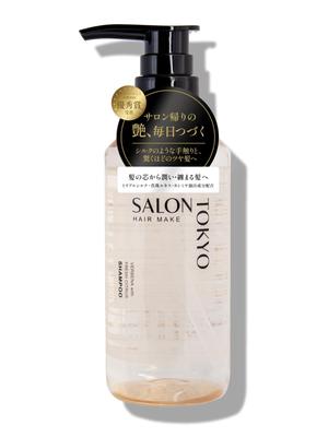 SALON TOKYO PROFESSIONAL SHINE Shampoo 400ml Aminoreiche Schaumtextur Glänzend Feuchtigkeitsspendend Reichhaltige Schaumtextur Japanische Pflaume Dreifaches Perlen- und Hydrolysat SALON