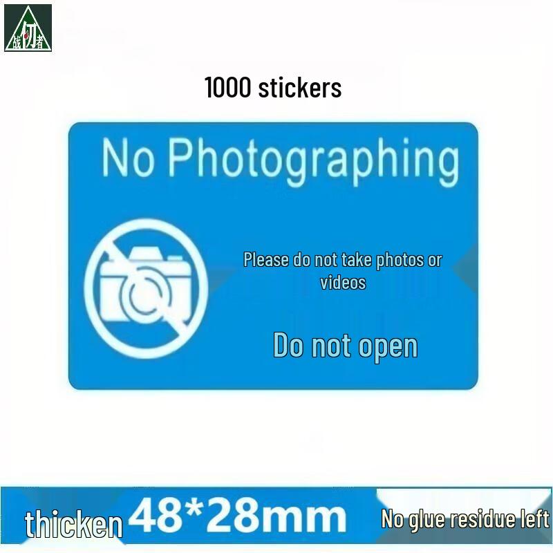 Утолщенные стикеры для конфиденциальности камеры телефона (1000 шт.)