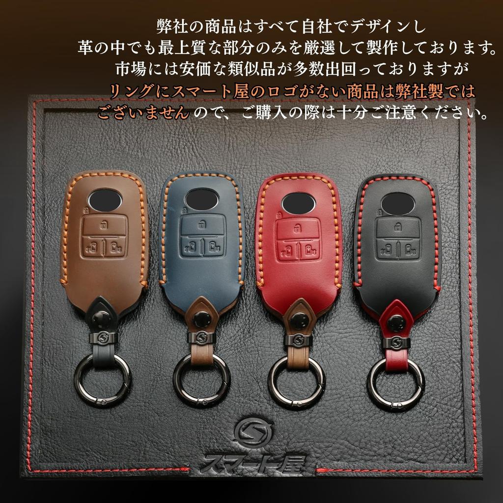 New Roomy Daihatsu Tanto Custom Move Campus Key Cover Atrai New Thor Genuine Leather Key Case Leather TANTO LA650S LA660S Key Cover New Smart Key Case