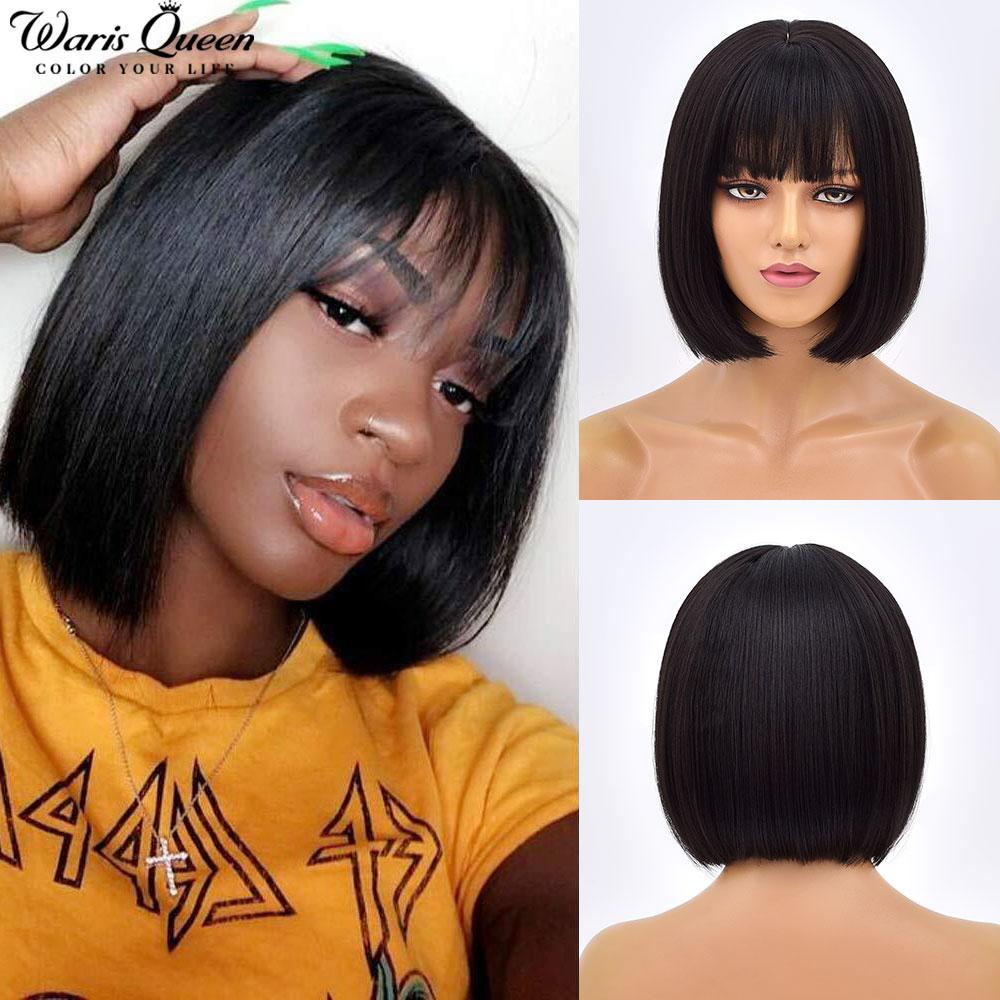 Short Bob Wig With Bangs Orange Stright Wigs For Women  Natural Lolita Daily Party Cosplay Hair Heat Resistant Synthetic Wigs