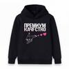 Kids Boys Girls Pullover Hoodie, Cute Pink Heart Hand Premium Quality Print Casual Soft Long Sleeve Hooded Sweatshirt for Daily Outdoor Wear 3-12Y