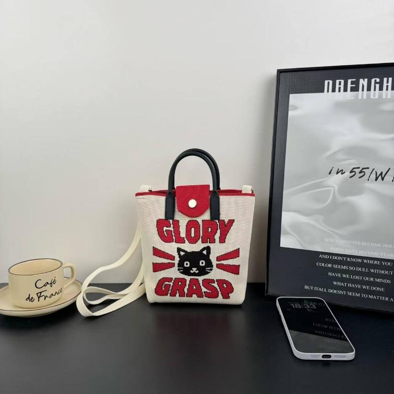 New knitted mobile phone bag, high-end handbag, women's messenger bag, adjustable versatile, convenient and large-capacity bag