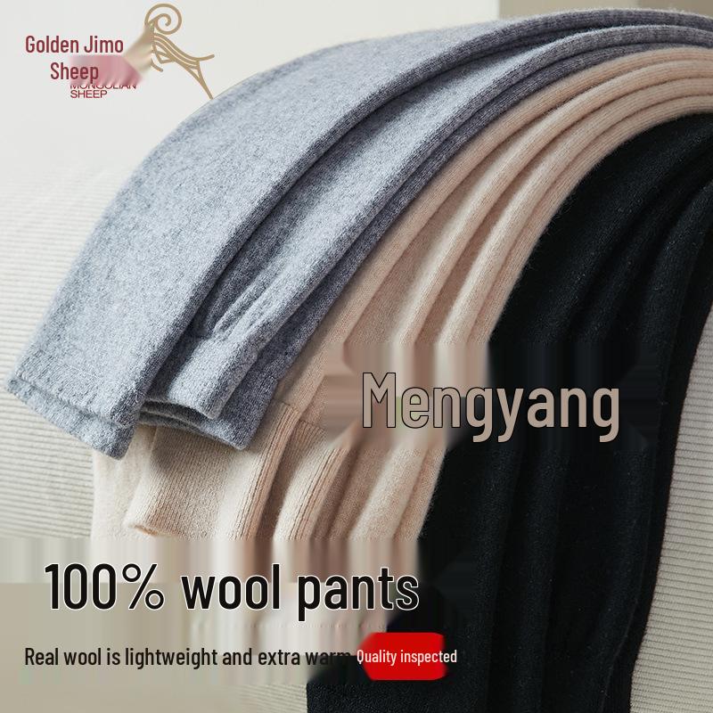 100% Pure Wool Seamless High Elastic Autumn & Winter Warm Cashmere Pants for Middle-Aged & Elderly Men and Women