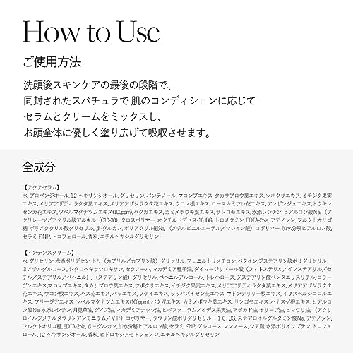 Dalba white truffle double serum and cream 70g moisturizing care serum cream night cream non-sticky glossy skin dry skin elasticity face vegan