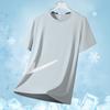 Camiseta de Verão Lisa de Manga Curta Solta para Homem, Camiseta de Seda de Gelo