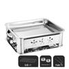 OEING Stainless Steel Grilled Fish Alcohol Stove