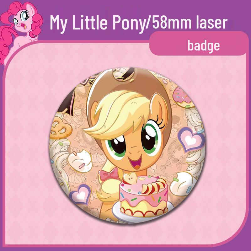 My Little Pony Rainbow Dash & Pinkie Pie Cute Laser-Engraved Brooch 58mm Laser Badge