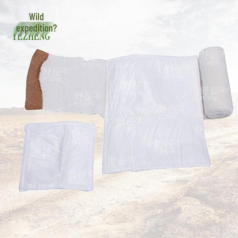 Ye Zheng Emergency Hemostatic Bandage