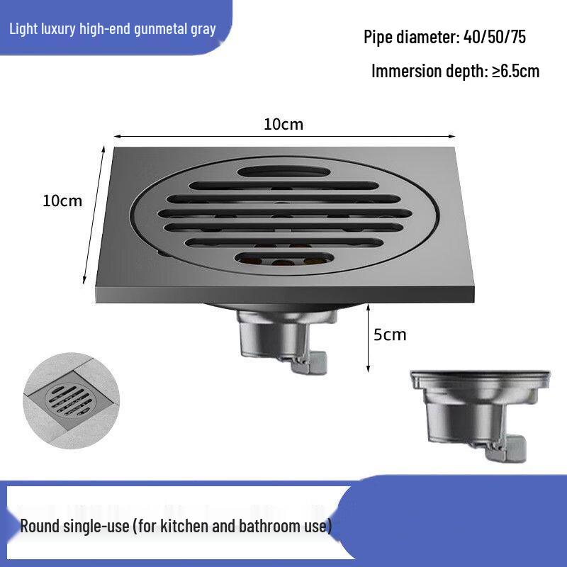 MDNG Gunmetal Grey Floor Drain