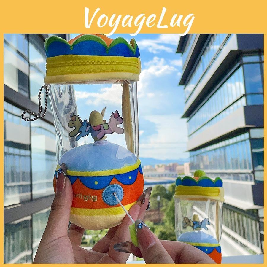 Creative Carousel Plush Doll Pendant With Rotating For Children Gift Toy