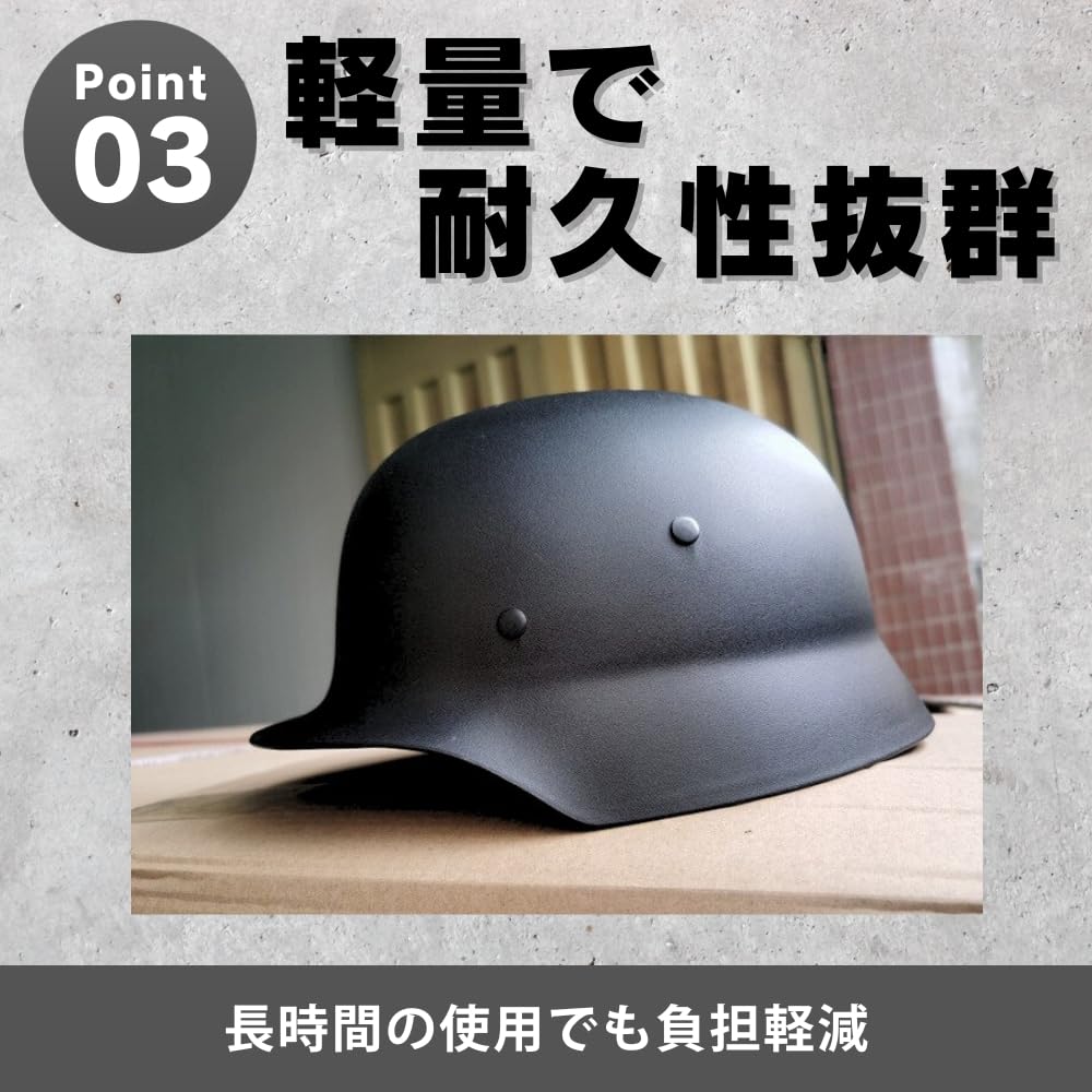 PREMIUMM German Style M35 Helmet for Cosplay and Airsoft ABS Resin Black