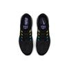 Nike Air Zoom Structure 22 Dark Grey AA1636-008