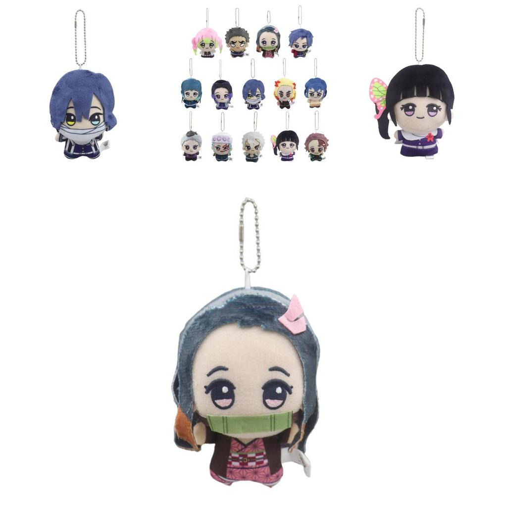 Cute Demon Slayer Anime Character Plush Toy Backpack Accessory Soft And Cozy