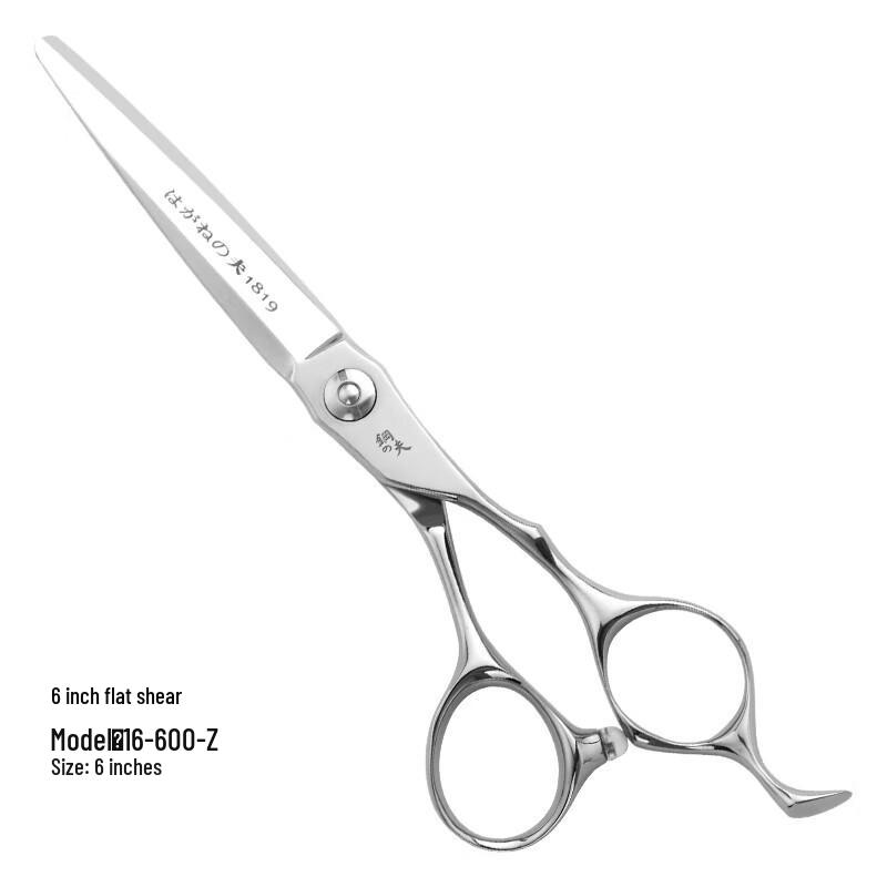 Gangfu Professional Hairdressing Scissors Set