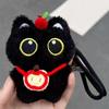 Cute Black Cat Luggage Pendants New Style Punk Black Cat Doll Pendants Fashionable Doll Keychain Charm Exquisite Versatile Gifts