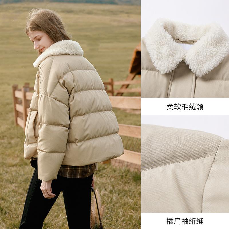 Plush collar short lightweight down jacket