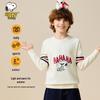 Snoopy Kids' V-Neck Knit Cardigan Sweater