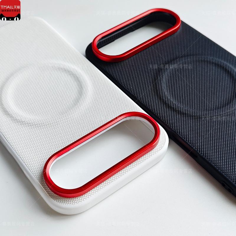 Case For Google Pixel 10 Pro Pixel9 Pro XL Pixel 9A Case Magnetic For MagSafe Matte Fine Grain PU Leather Hard Cover Lightweight