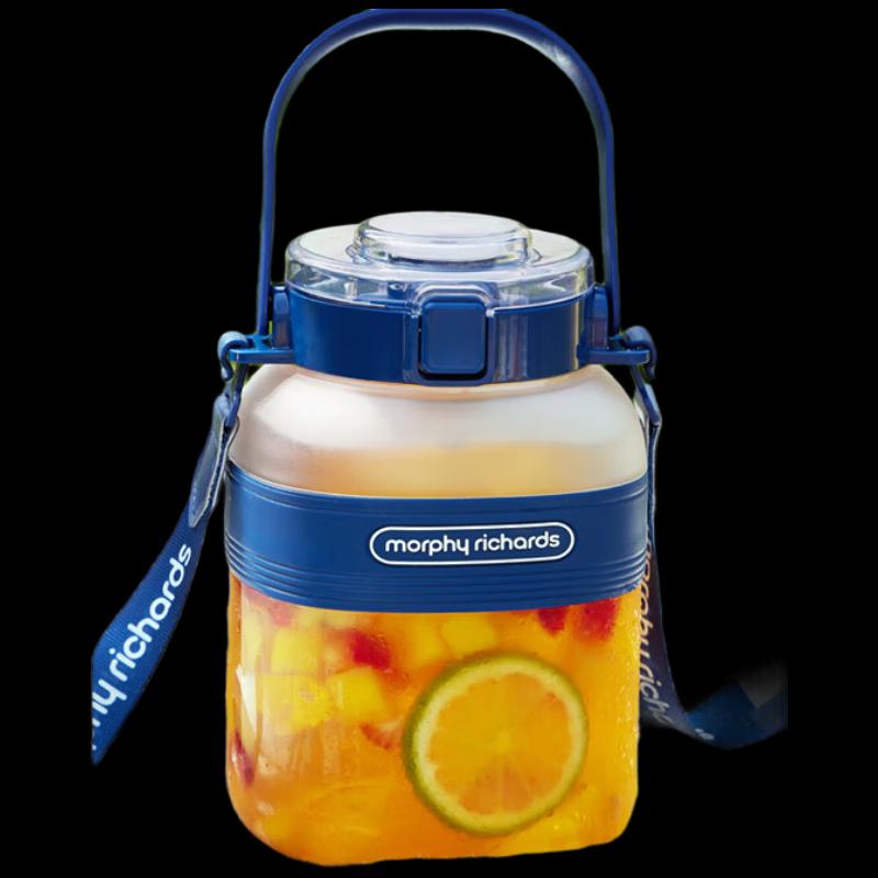 Morphy Richards 2nd Gen Portable Juicer & Cold Brew Cup