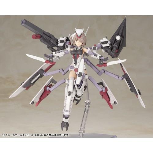 Kotobukiya Frame Arms Girl Kongo, approximately 162mm tall, non-scale plastic model, molded in color, FG019