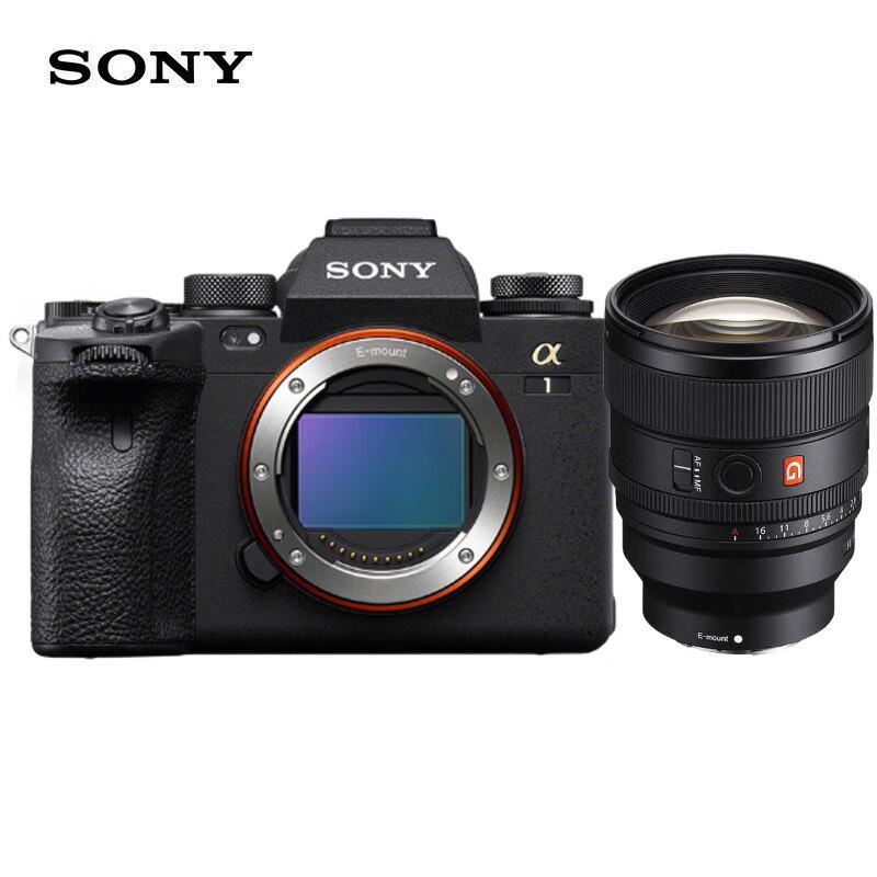 Sony Alpha 1 Full-frame Mirrorless Camera (CN version)