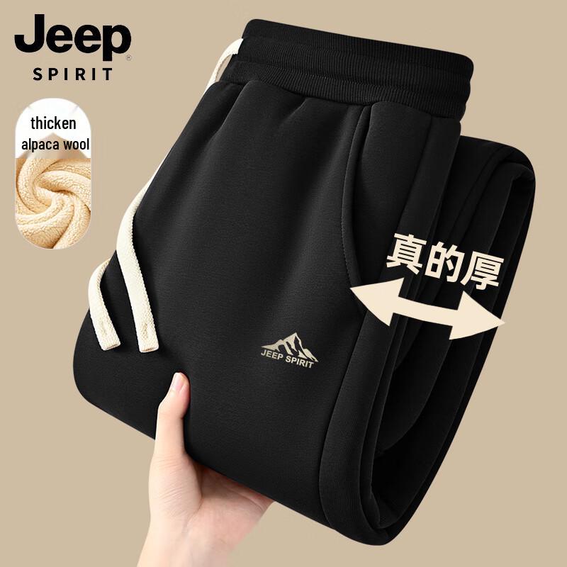 

JEEP SPIRIT Men s Fleece-lined Tapered Casual Pants L