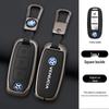 Dongfeng Venucia D60/T60EV/T70/T90 Car Key Case with Remote Control Metal Shell for Men & Women