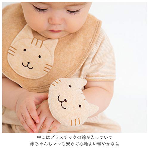 Y-1290 pompkins BABY 100% Organic Cotton [Kitty Series] Cat Wrist Rattle, Made in Japan (Brown)
