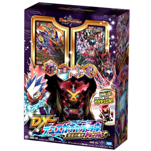 Duel Masters DMD-35 TCG DX Duegacha Deck Forbidden Star Destroyer Dokindam