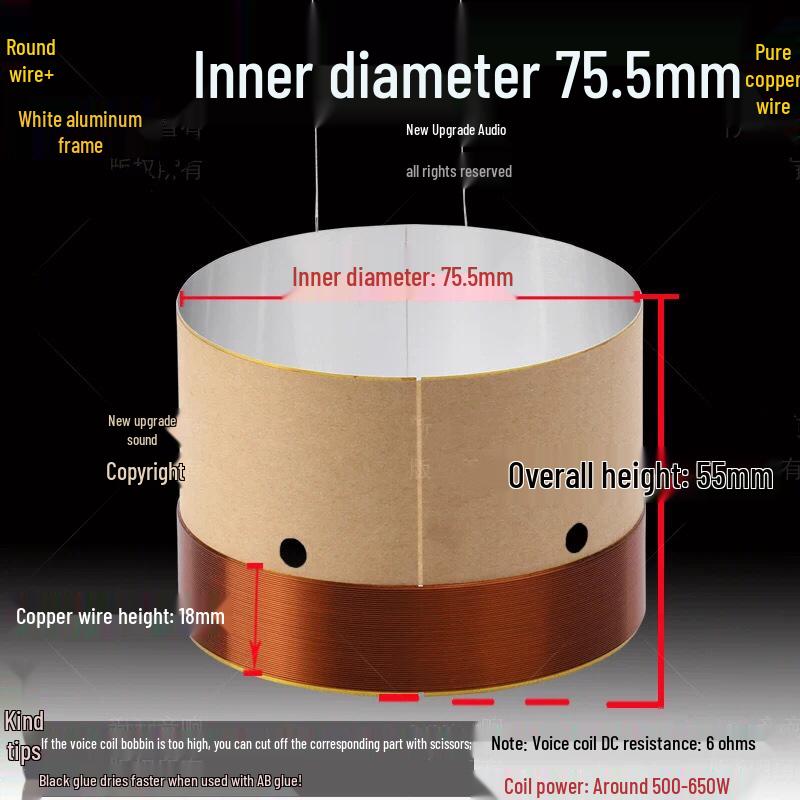Звуковая катушка НЧ-динамика 75,5 мм, Белый алюминиевый каркас, Высокомощная ремонтная деталь для динамика