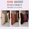 Car Headrest Neck Pillow Car Seat Headrest Pair Neck Pillow Car Pillow Four Seasons Universal
