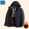 Men's Winter Fleece-Lined Hooded Puffer Jacket