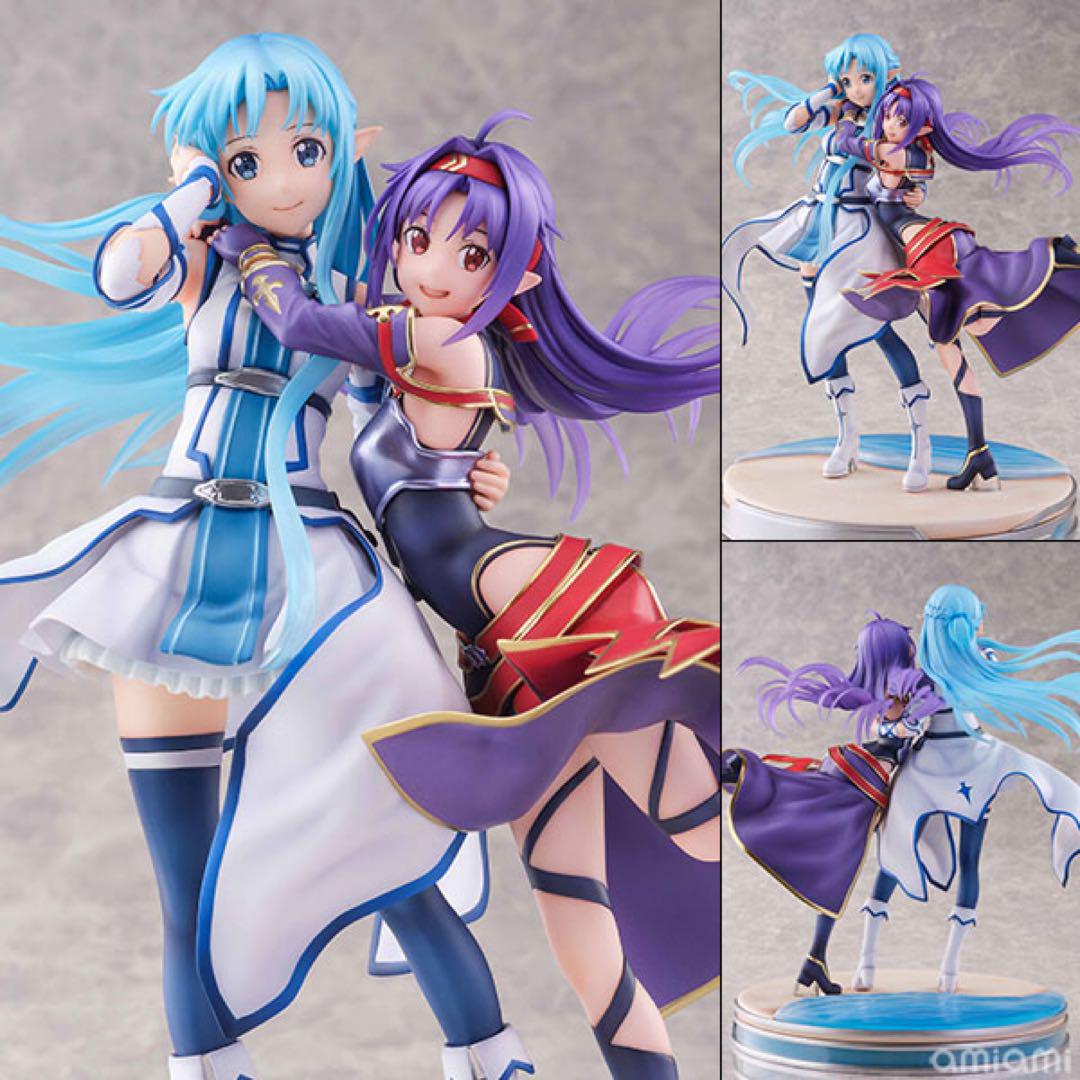 

[USED] Sword Art Online Asuna & Yuuki -Ending Ver.- Figure
