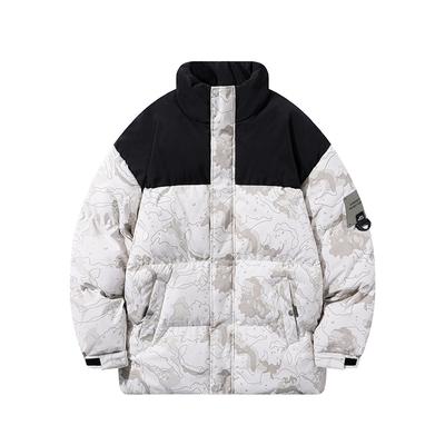 Autumn and Winter Plus Size Cotton Jacket Men's Casual Versatile Couple Cotton Jacket Thick Stand Collar Cotton Jacket