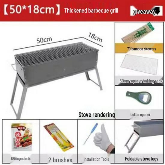 Portable One-Person Charcoal Grill: Outdoor/Indoor BBQ Skewer Stove