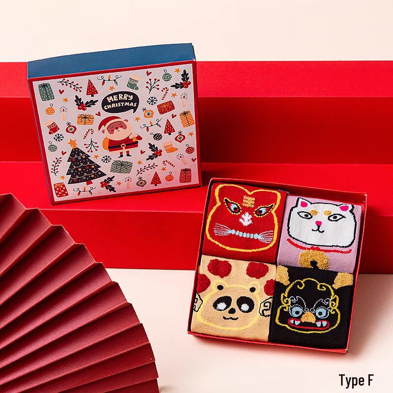 Anvelo Cartoon Christmas Cotton Socks - 4 Pairs Gift Set