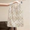 Sybyl She Embroidered Round-Neck Sleeveless Vest Top
