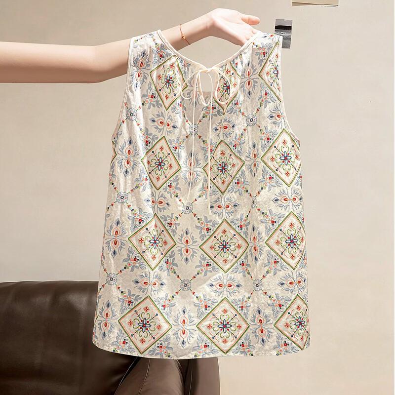 Sybyl She Embroidered Round-Neck Sleeveless Vest Top