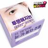 BIOHEAL BOH Probioderm Collagen Remodeling Eye Patch 60 Sheets – Firming Hydrogel Under Eye Patches