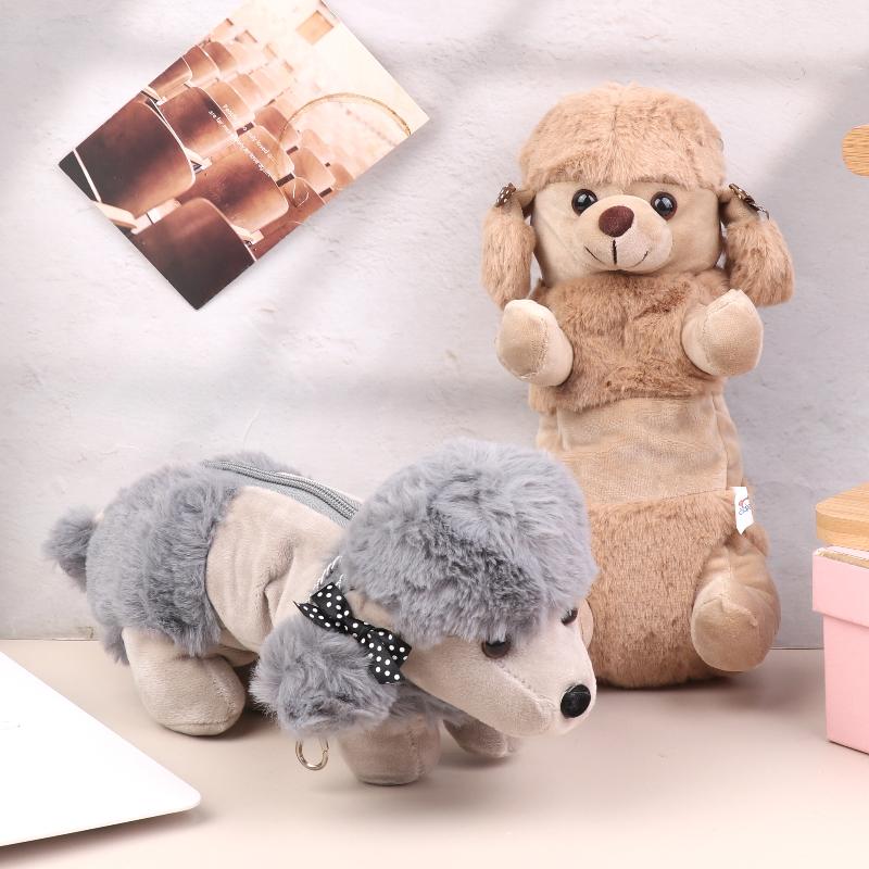 Kawaii Hund Pudel Plüsch Federmäppchen - Niedliche Cartoon Welpen Schreibwarentasche Schulanfangsgeschenke