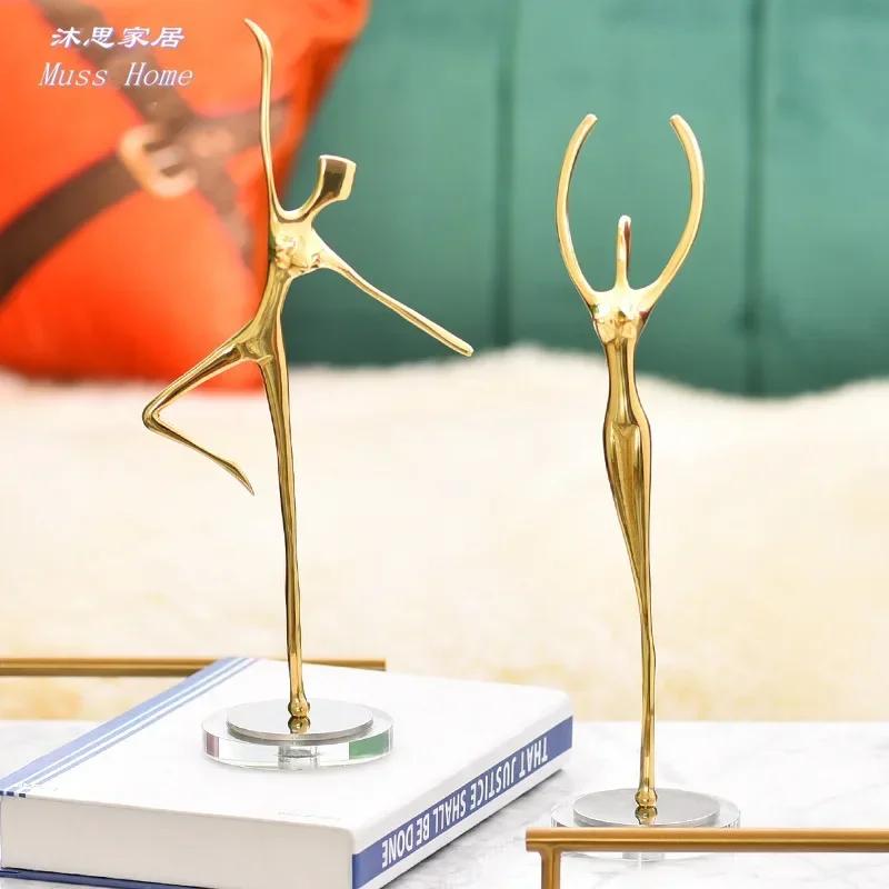 European Pure Copper Golden Ballerina Figurine - Modern Desktop Sculpture, Elegant Home Decor & Exquisite Craft Ornament