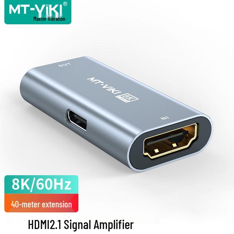 MT-Viki MT-ED8K HDMI 2.1 8K Signal Amplifier & Extender