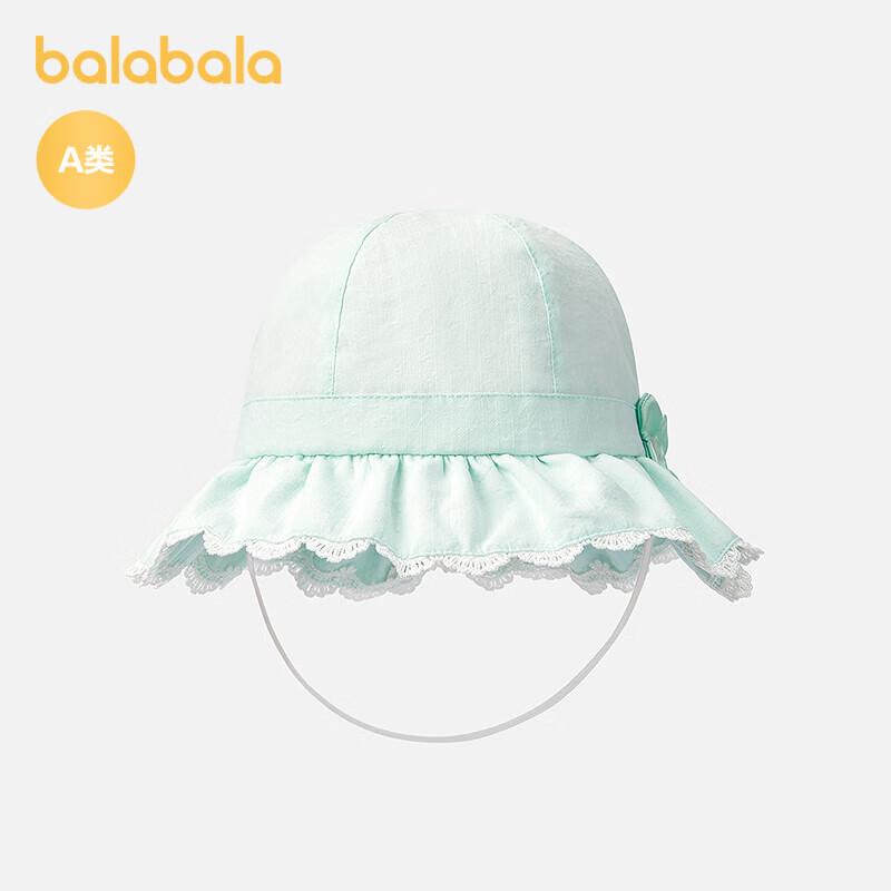 

Balabala Infant Baby All-Cotton Jacquard Bucket Hat 90