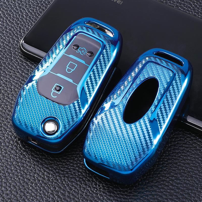 Overseas Ford Ranger, Mondeo, F150 Key Shell - Carbon Fiber